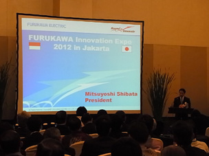 Presentation of Innovation Expo by President