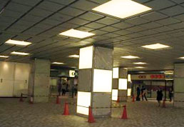 photo of Lighting wall