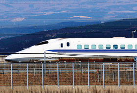 Photo of Shinkansen