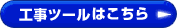 Hc[͂