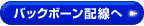 obN{[z