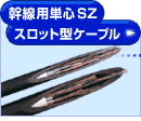 pPSSZXbg^P[u