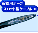 pe[vXbg^P[u