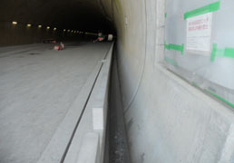清水工事事務所殿　清水第四トンネルの写真