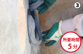 アクアコネクター | 関連部材 | 地中埋設用ケーブル保護管「エ アクアコネクター | 関連部材 | 地中埋設用ケーブル保護管「エ