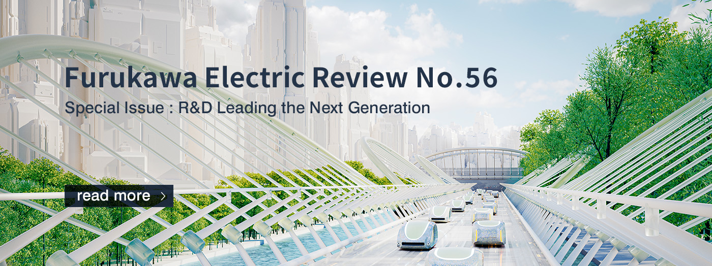Furukawa Electric Review No.56