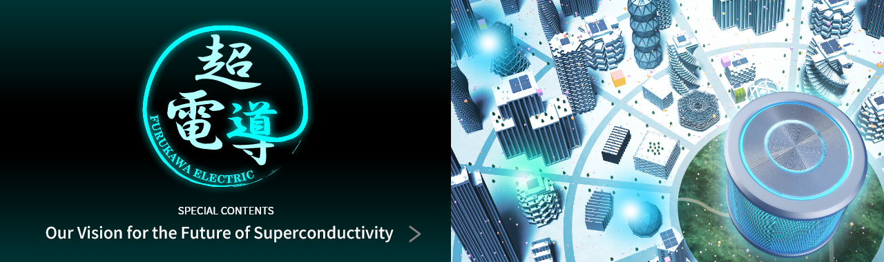 Our Vision for the Future of Superconductivity.