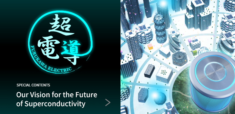 Our Vision for the Future of Superconductivity.