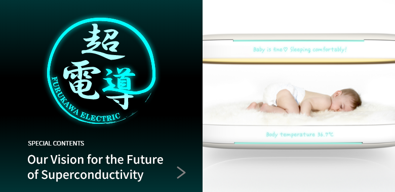 Our Vision for the Future of Superconductivity.