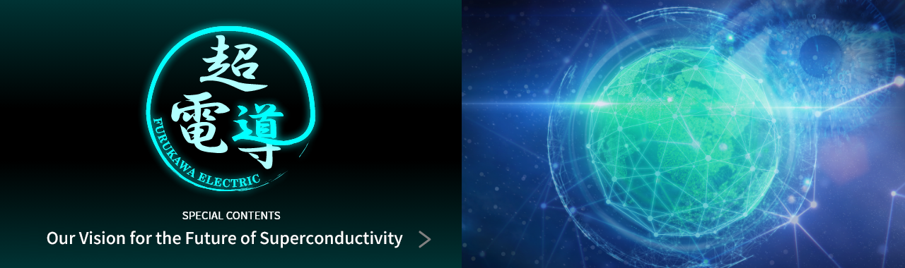 Our Vision for the Future of Superconductivity.