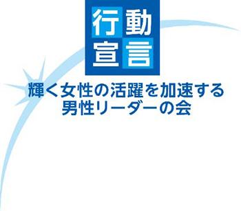 New logo of the