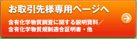 lpy[W