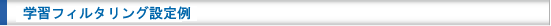 IPv6 over IPv4[eBO@\ݒiIP in IP @\j