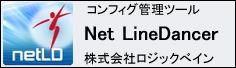 Net LineDancer
