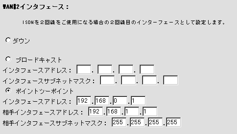 WEBݒ4-2