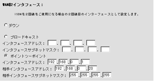 WEBݒ4-2