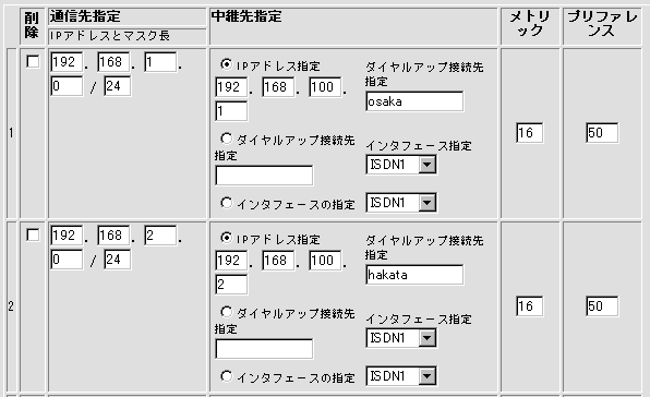 WEBݒ4