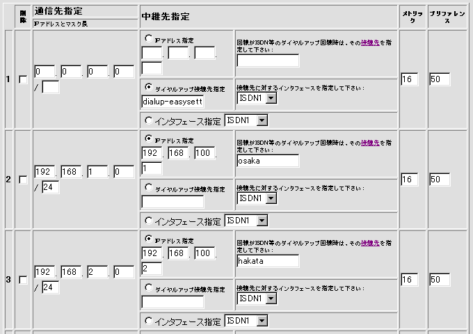 WEBݒ4