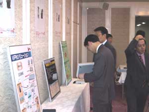写真2