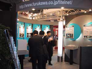 IPnetJAPAN2002