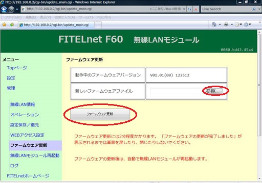 XVt@[EFAo[W̊mF