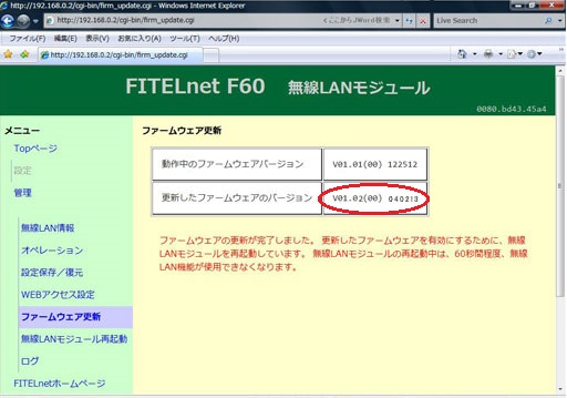 XVt@[EFAo[W̊mF