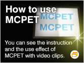How to use MCPET