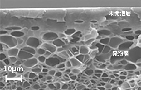 発泡層と未発泡層で構成されるMCPETのサンドイッチ構造