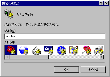 install5