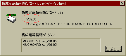 GUI version ST/PS