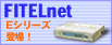 FITELnet-Eoi[