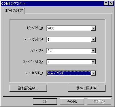 install7