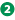 緑2